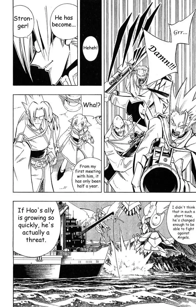 Shaman King Chapter 211 13